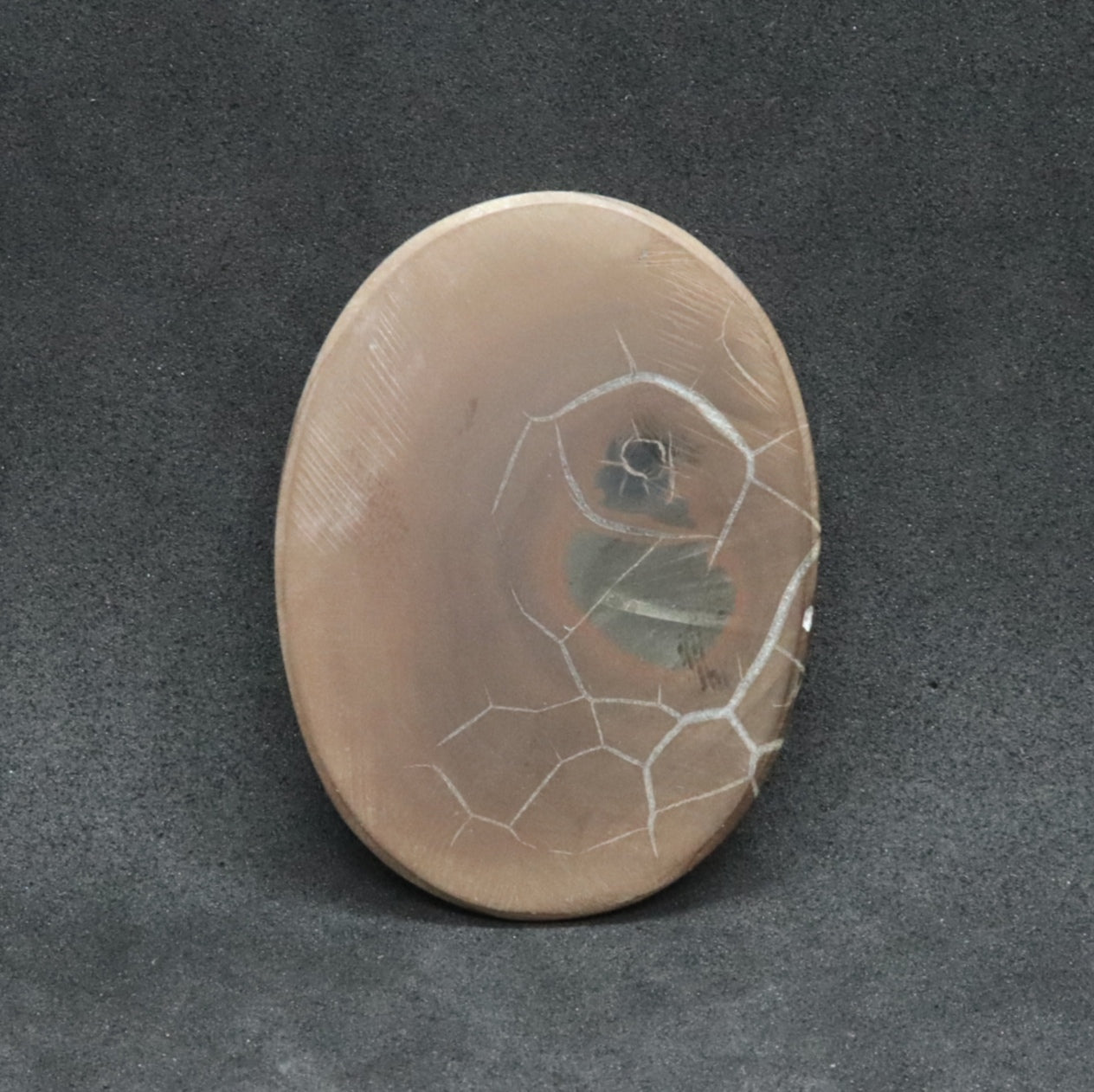 ブラックセプタリアンルース50.7㎜