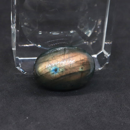 ゴールデンラブラドライト24.4㎜